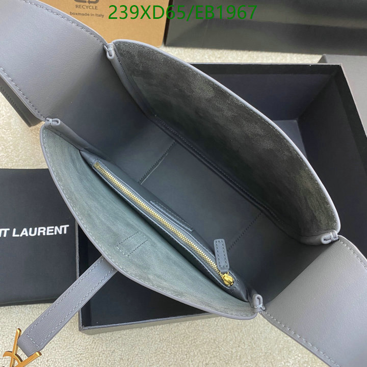 YSL-Bag-Mirror Quality Code: EB1967 $: 239USD