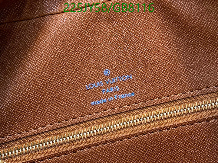 LV-Bag-Mirror Quality Code: GB8116
