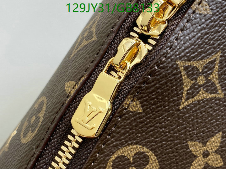 LV-Bag-Mirror Quality Code: GB8133 $: 129USD