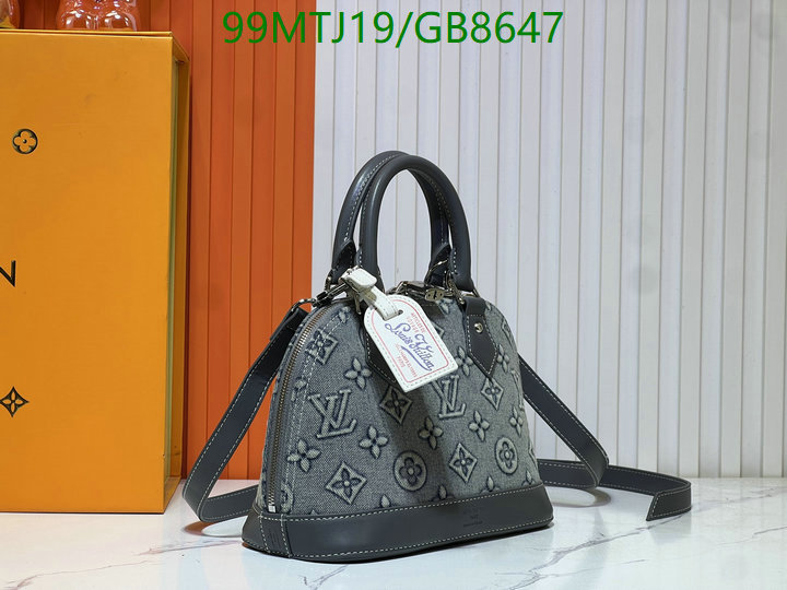 LV-Bag-4A Quality Code: GB8647