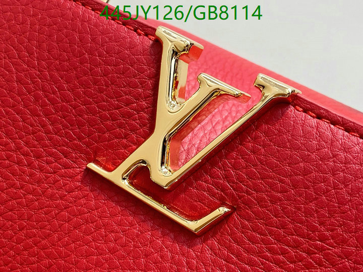 LV-Bag-Mirror Quality Code: GB8114