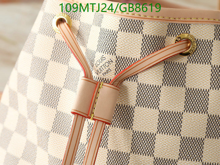 LV-Bag-4A Quality Code: GB8619-Yupoo.ru - Copybrand.Team photo album LV-Bag-4A Quality Code: GB8619
