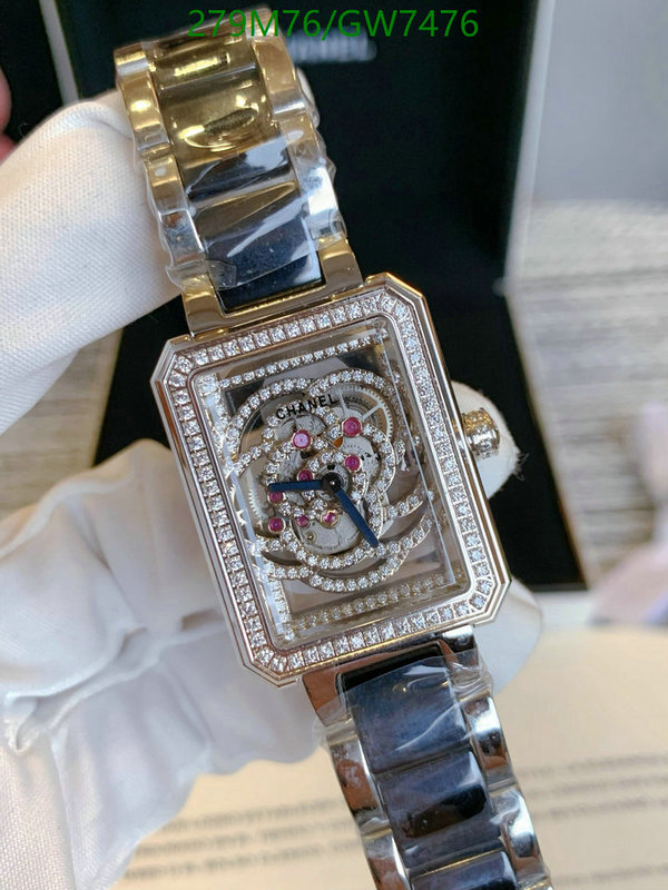 Chanel-Watch-Mirror Quality Code: GW7476 $: 279USD