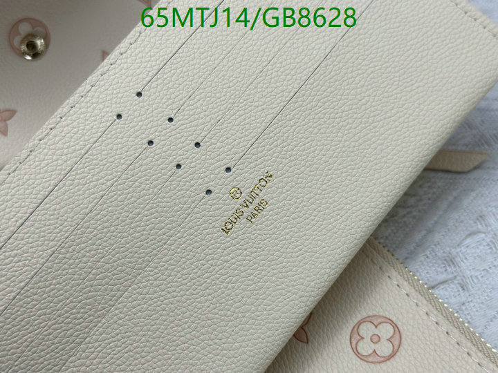 LV-Bag-4A Quality Code: GB8628 $: 65USD