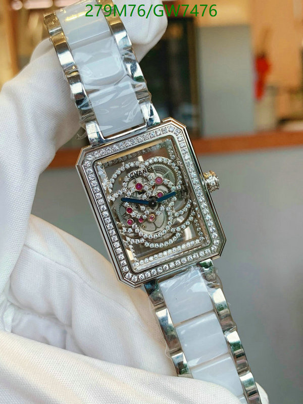 Chanel-Watch-Mirror Quality Code: GW7476 $: 279USD