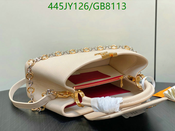 LV-Bag-Mirror Quality Code: GB8113