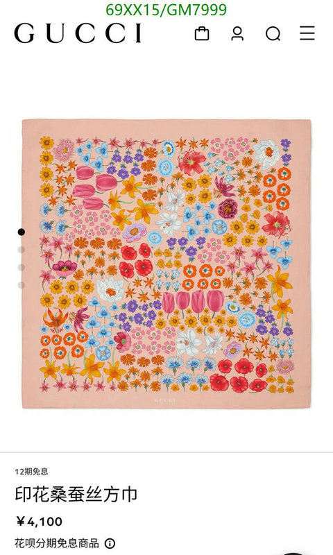 Gucci-Scarf Code: GM7999 $: 69USD