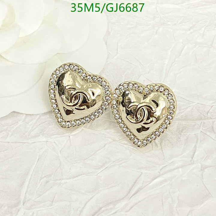 Chanel-Jewelry Code: GJ6687 $: 35USD