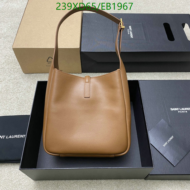 YSL-Bag-Mirror Quality Code: EB1967 $: 239USD