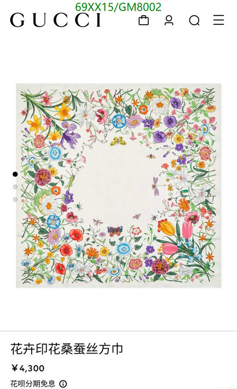 Gucci-Scarf Code: GM8002 $: 69USD