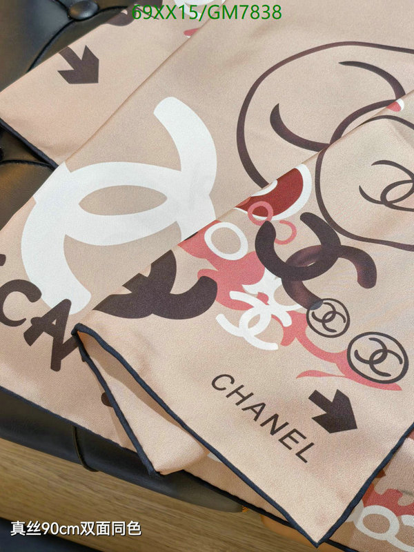 Chanel-Scarf Code: GM7838 $: 69USD