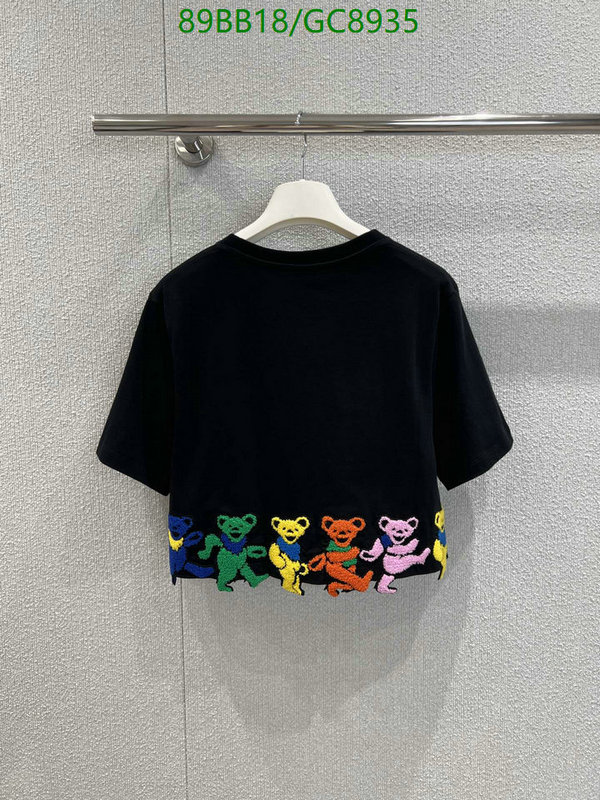 Loewe-Clothing Code: GC8935 $: 89USD