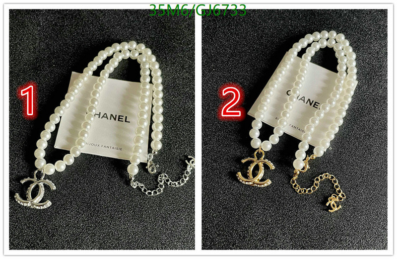 Chanel-Jewelry Code: GJ6733 $: 35USD