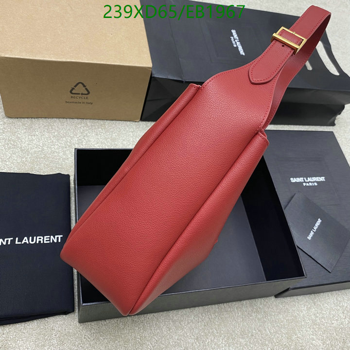 YSL-Bag-Mirror Quality Code: EB1967 $: 239USD