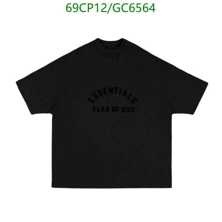 Essentials-Clothing Code: GC6564 $: 69USD