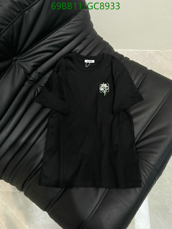 Loewe-Clothing Code: GC8933 $: 69USD