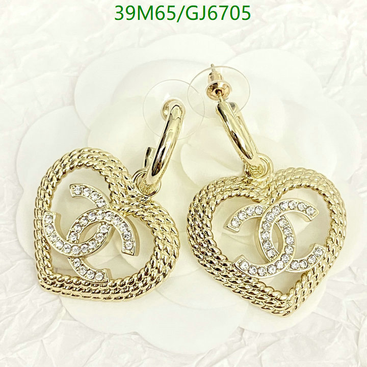 Chanel-Jewelry Code: GJ6705 $: 39USD