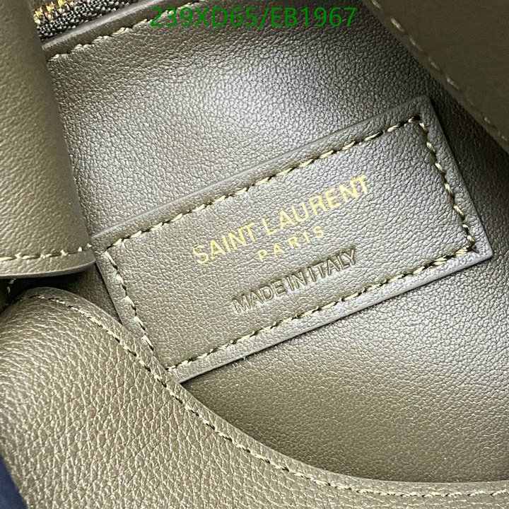 YSL-Bag-Mirror Quality Code: EB1967 $: 239USD
