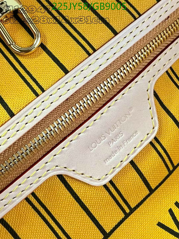 LV-Bag-Mirror Quality Code: GB9005 $: 225USD