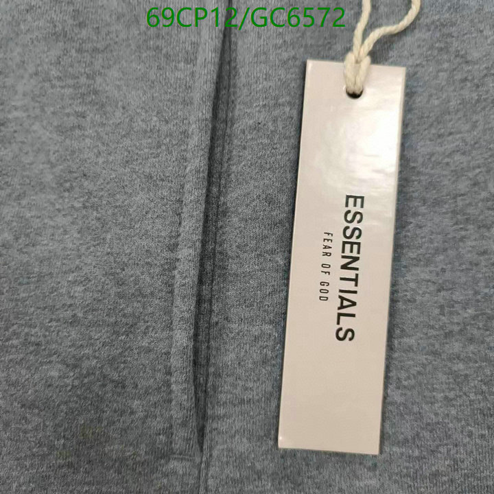 Essentials-Clothing Code: GC6572 $: 69USD