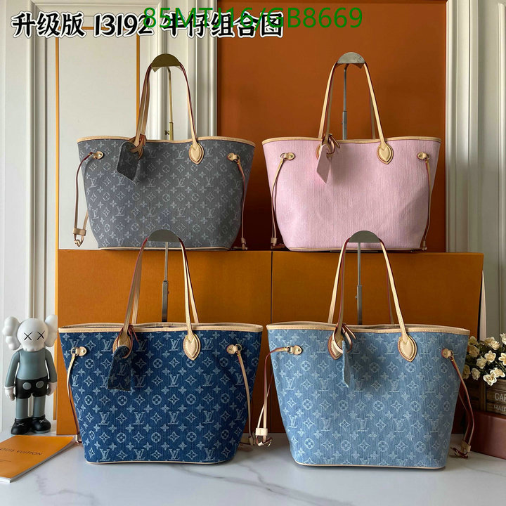 LV-Bag-4A Quality Code: GB8669 $: 85USD