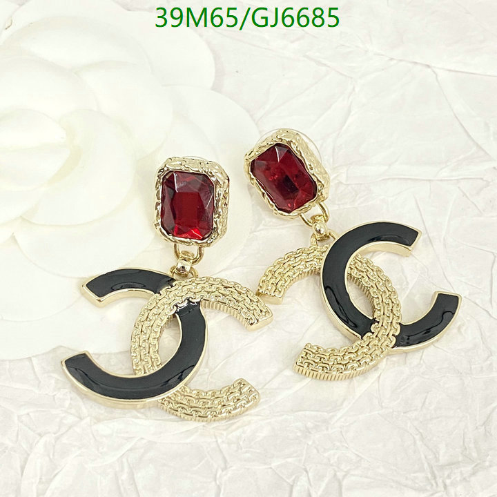 Chanel-Jewelry Code: GJ6685 $: 39USD