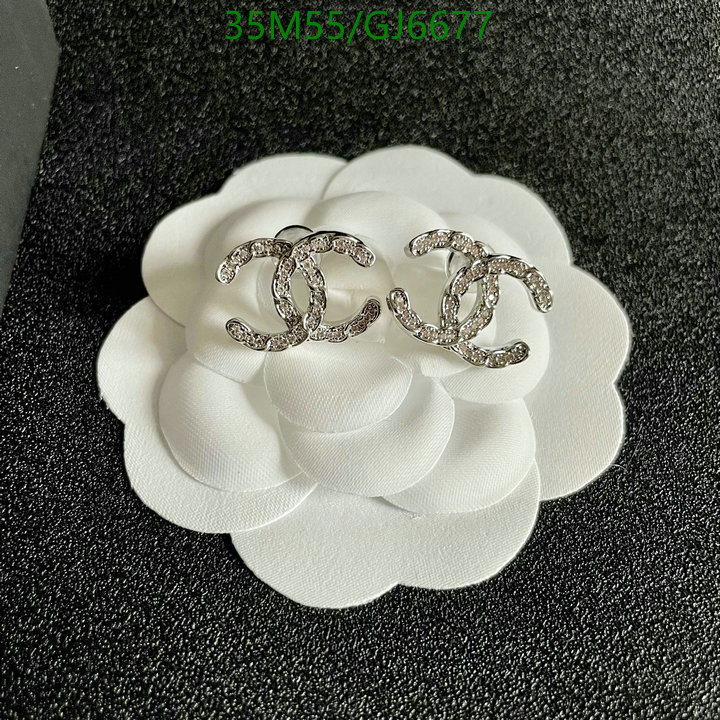 Chanel-Jewelry Code: GJ6677 $: 35USD
