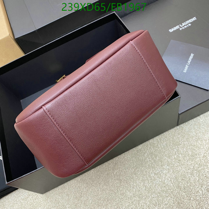 YSL-Bag-Mirror Quality Code: EB1967 $: 239USD
