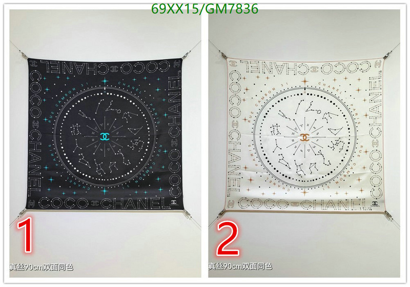 Chanel-Scarf Code: GM7836 $: 69USD