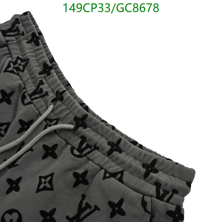LV-Clothing Code: GC8678