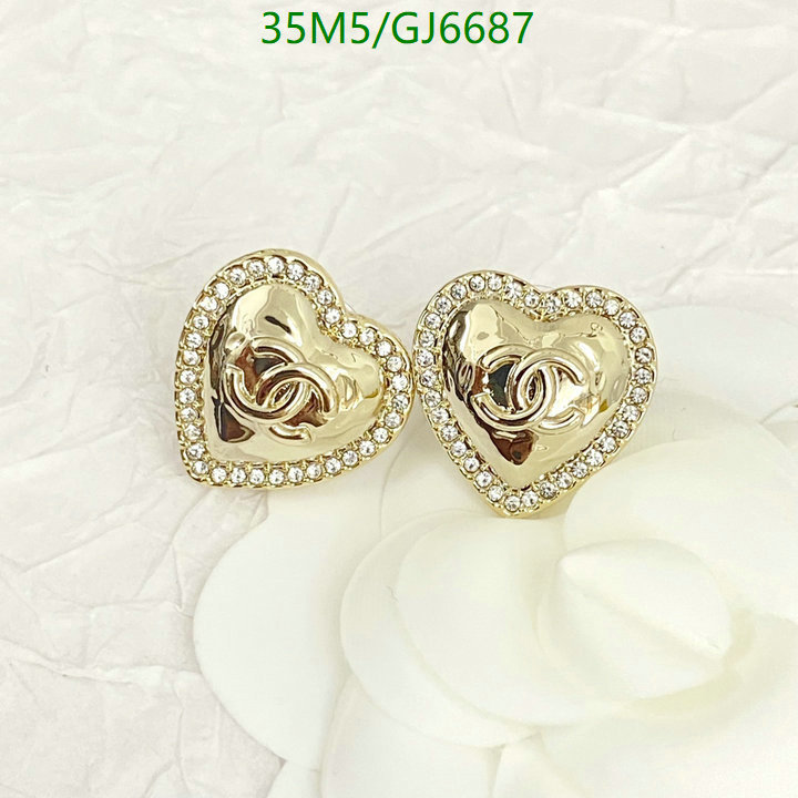 Chanel-Jewelry Code: GJ6687 $: 35USD