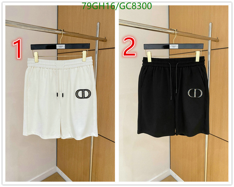Dior-Clothing Code: GC8300 $: 79USD