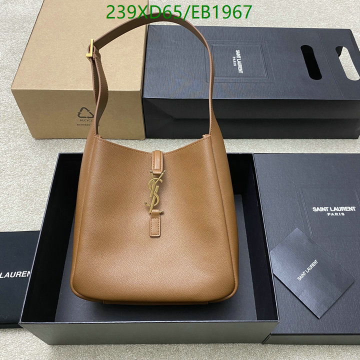 YSL-Bag-Mirror Quality Code: EB1967 $: 239USD