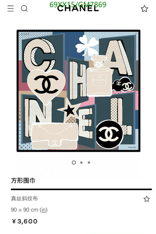 Chanel-Scarf Code: GM7869 $: 69USD