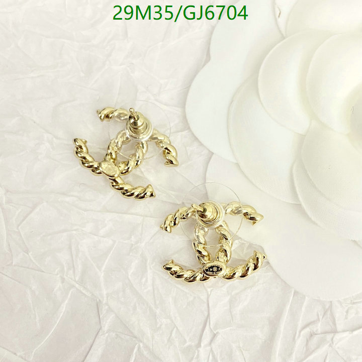 Chanel-Jewelry Code: GJ6704 $: 29USD