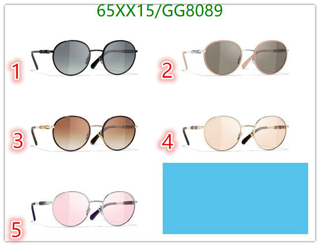 Chanel-Glasses Code: GG8089 $: 65USD
