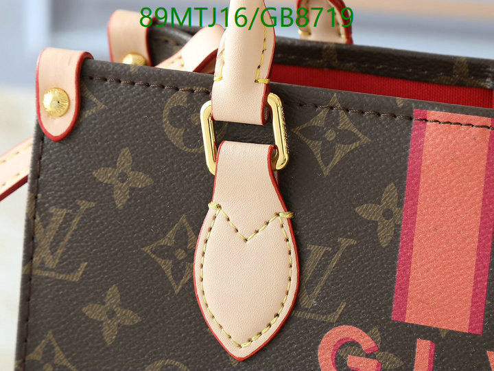 LV-Bag-4A Quality Code: GB8719
