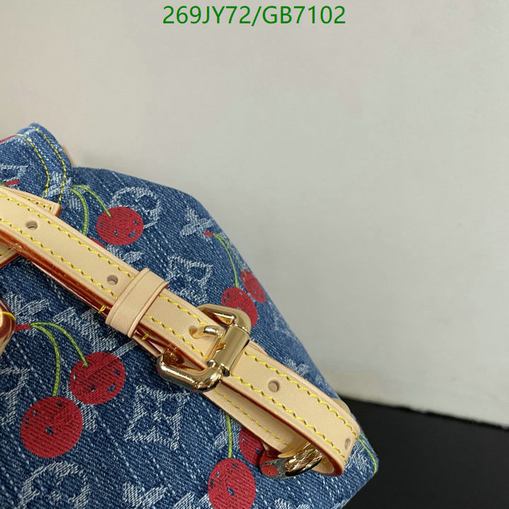 LV-Bag-Mirror Quality Code: GB7102 $: 269USD