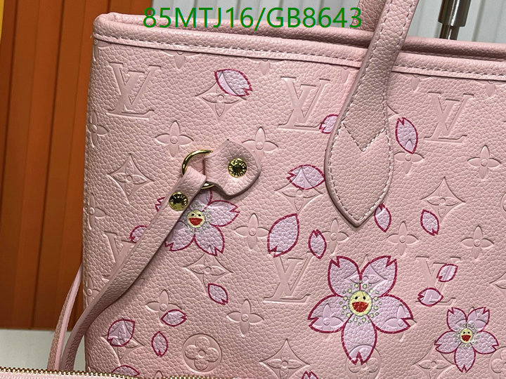 LV-Bag-4A Quality Code: GB8643 $: 85USD