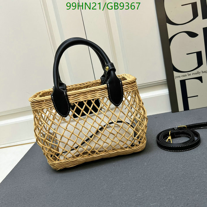 Miu Miu-Bag-4A Quality Code: GB9367 $: 99USD
