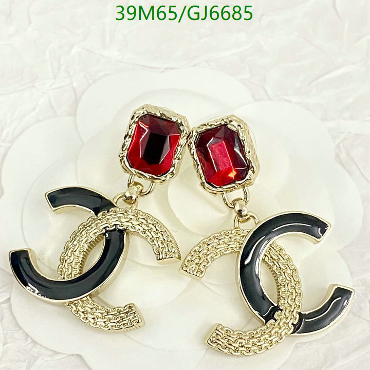 Chanel-Jewelry Code: GJ6685 $: 39USD