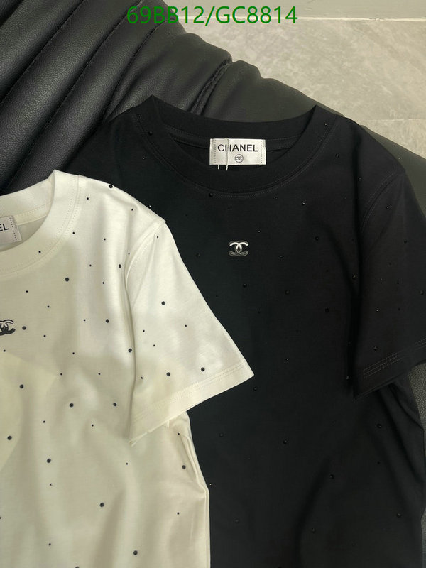 Chanel-Clothing Code: GC8814 $: 69USD