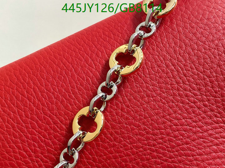 LV-Bag-Mirror Quality Code: GB8114