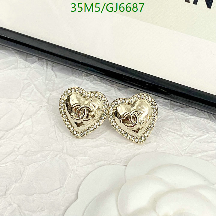 Chanel-Jewelry Code: GJ6687 $: 35USD
