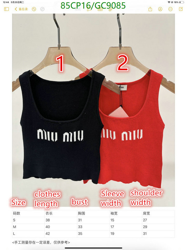 MIUMIU-Clothing Code: GC9085 $: 85USD
