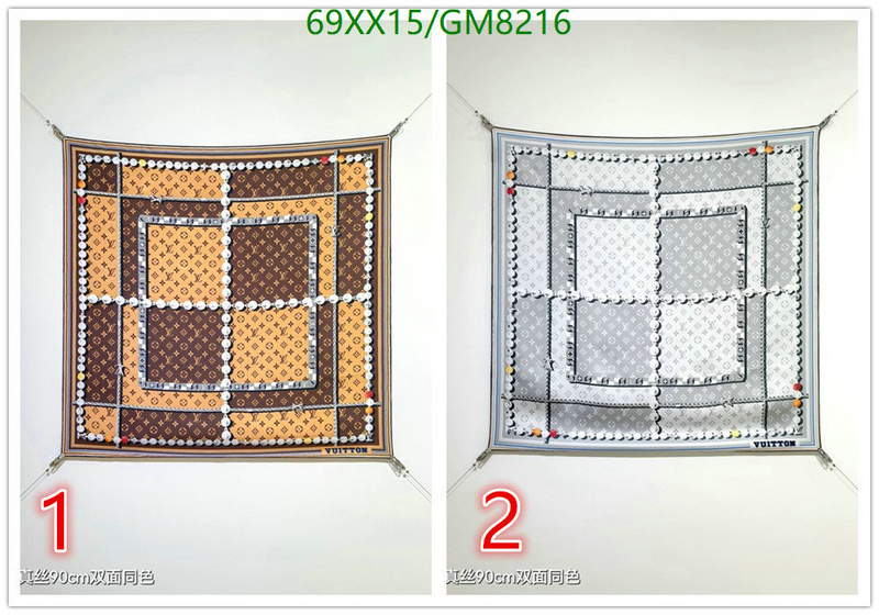 LV-Scarf Code: GM8216 $: 69USD