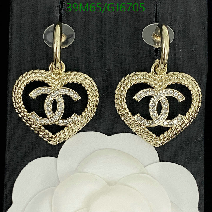 Chanel-Jewelry Code: GJ6705 $: 39USD