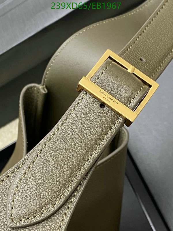 YSL-Bag-Mirror Quality Code: EB1967 $: 239USD
