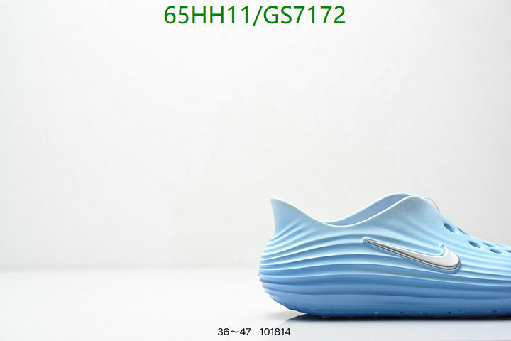 Nike-Men shoes Code: GS7172 $: 65USD