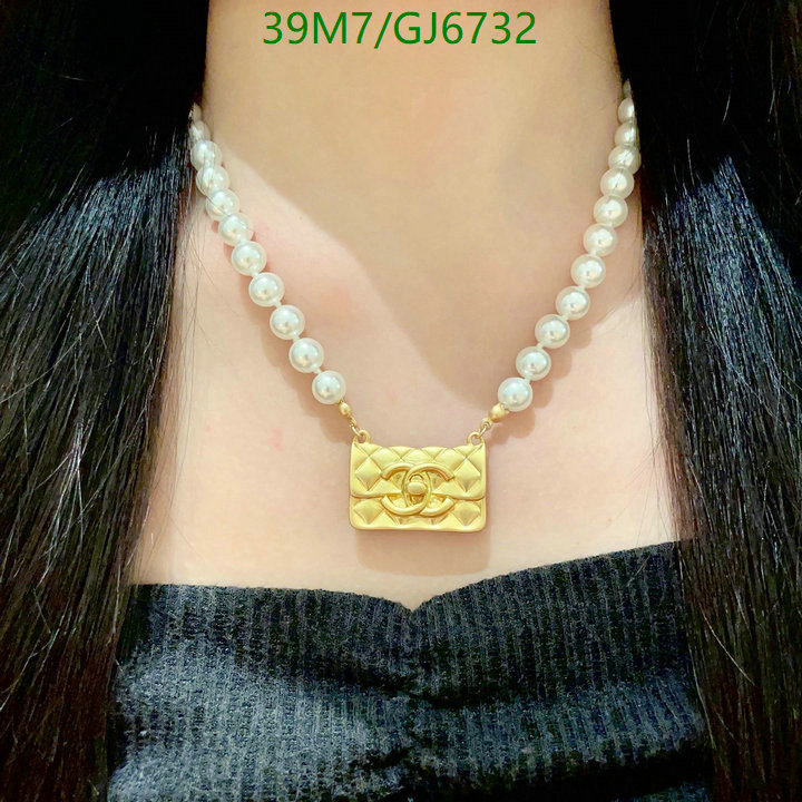 Chanel-Jewelry Code: GJ6732 $: 39USD